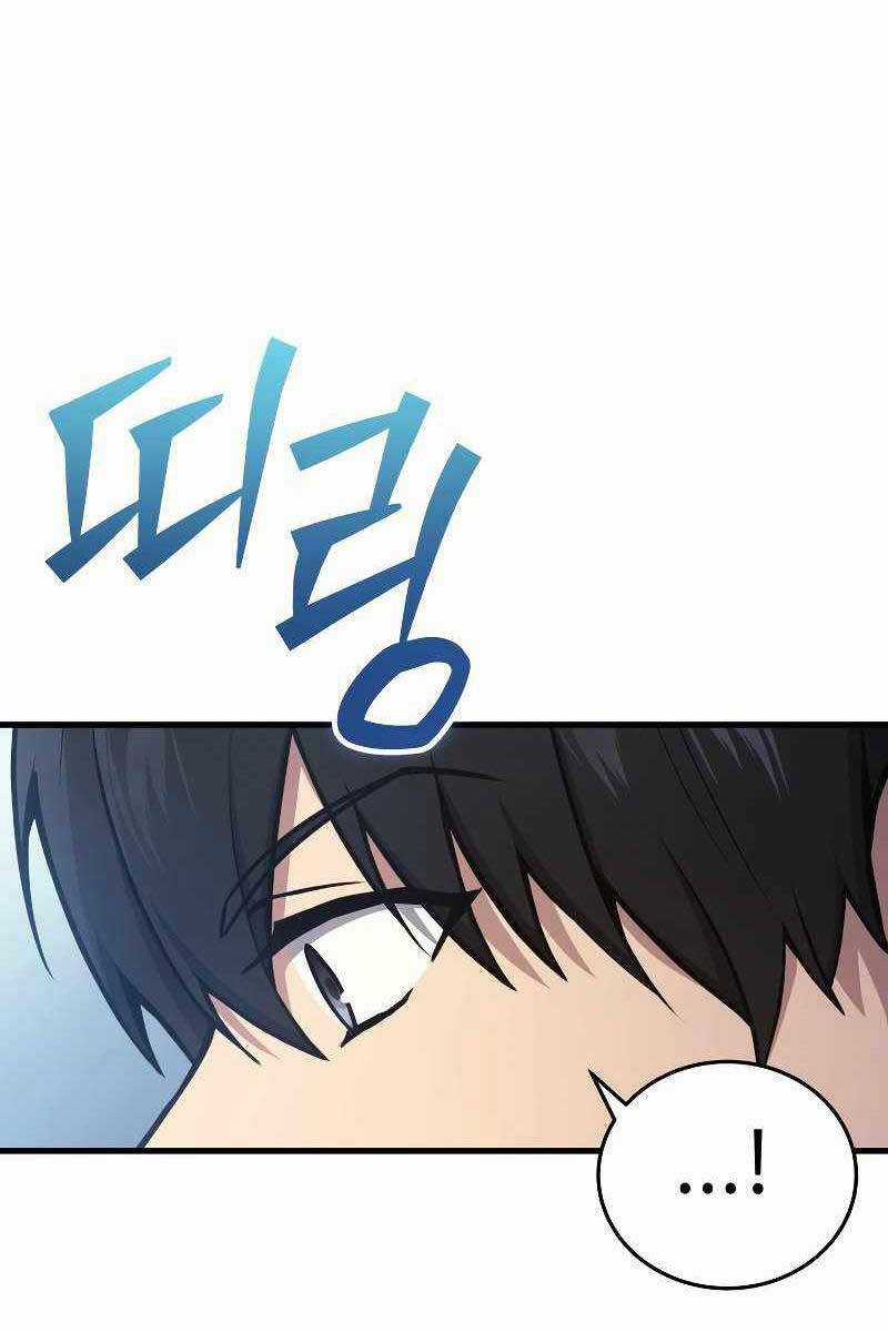 Thần Chiến Tranh Trở Lại Cấp 2 Mô hình đồ chơi về chiến tranh Chapter 12 trang 137