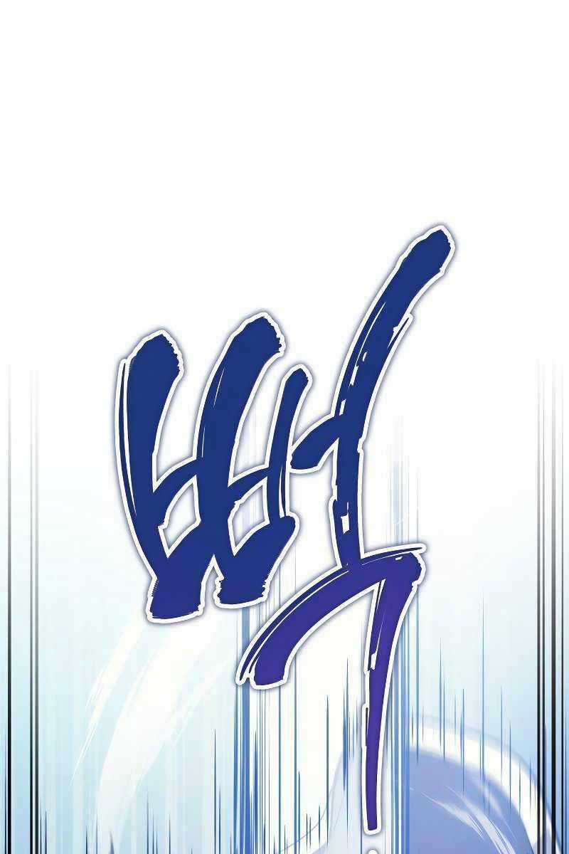 Thần Chiến Tranh Trở Lại Cấp 2 Mô hình đồ chơi về chiến tranh Chapter 12 trang 45