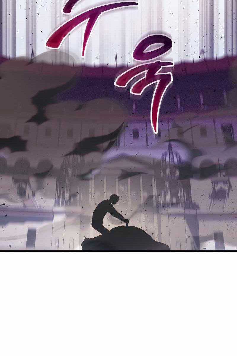 Thần Chiến Tranh Trở Lại Cấp 2 Mô hình đồ chơi về chiến tranh Chapter 12 trang 72