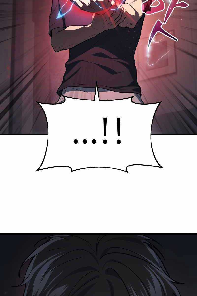 Thần Chiến Tranh Trở Lại Cấp 2 Mô hình đồ chơi về chiến tranh Chapter 13 trang 100