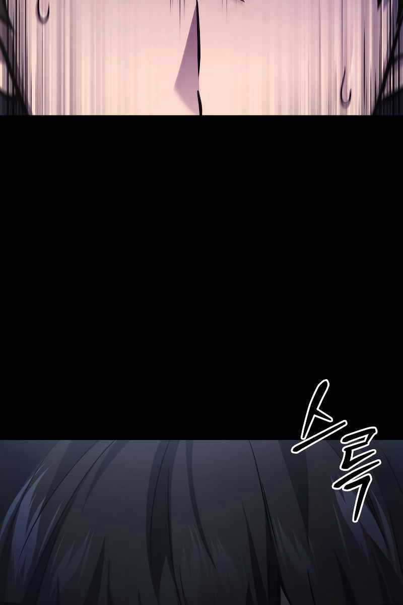 Thần Chiến Tranh Trở Lại Cấp 2 Mô hình đồ chơi về chiến tranh Chapter 13 trang 127