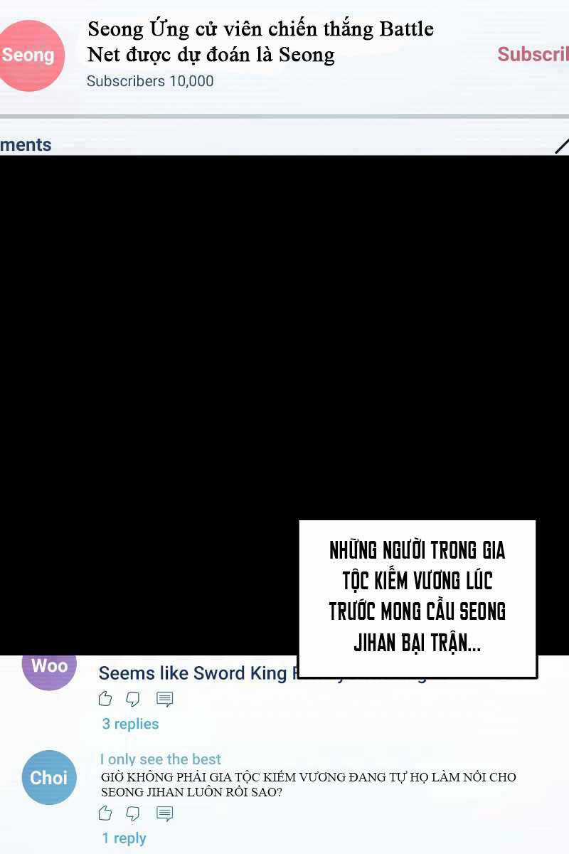 Thần Chiến Tranh Trở Lại Cấp 2 Mô hình đồ chơi về chiến tranh Chapter 13 trang 4