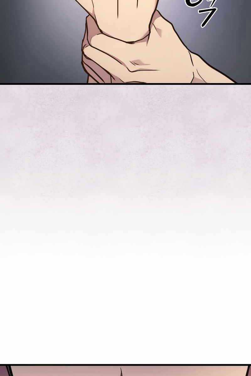 Thần Chiến Tranh Trở Lại Cấp 2 Mô hình đồ chơi về chiến tranh Chapter 13 trang 63