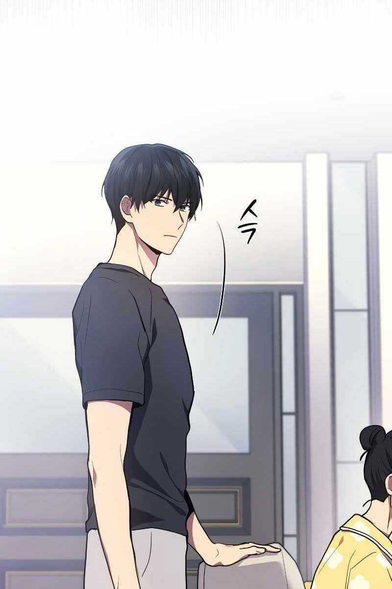 Thần Chiến Tranh Trở Lại Cấp 2 Mô hình đồ chơi về chiến tranh Chapter 14 trang 102