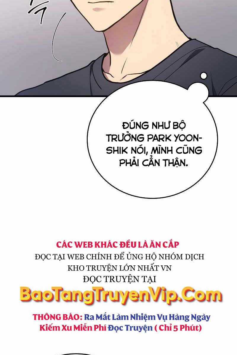 Thần Chiến Tranh Trở Lại Cấp 2 Mô hình đồ chơi về chiến tranh Chapter 14 trang 124