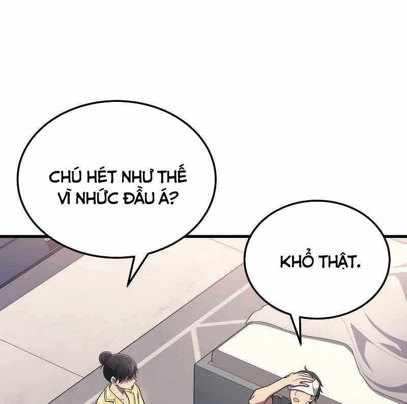 Thần Chiến Tranh Trở Lại Cấp 2 Mô hình đồ chơi về chiến tranh Chapter 14 trang 21