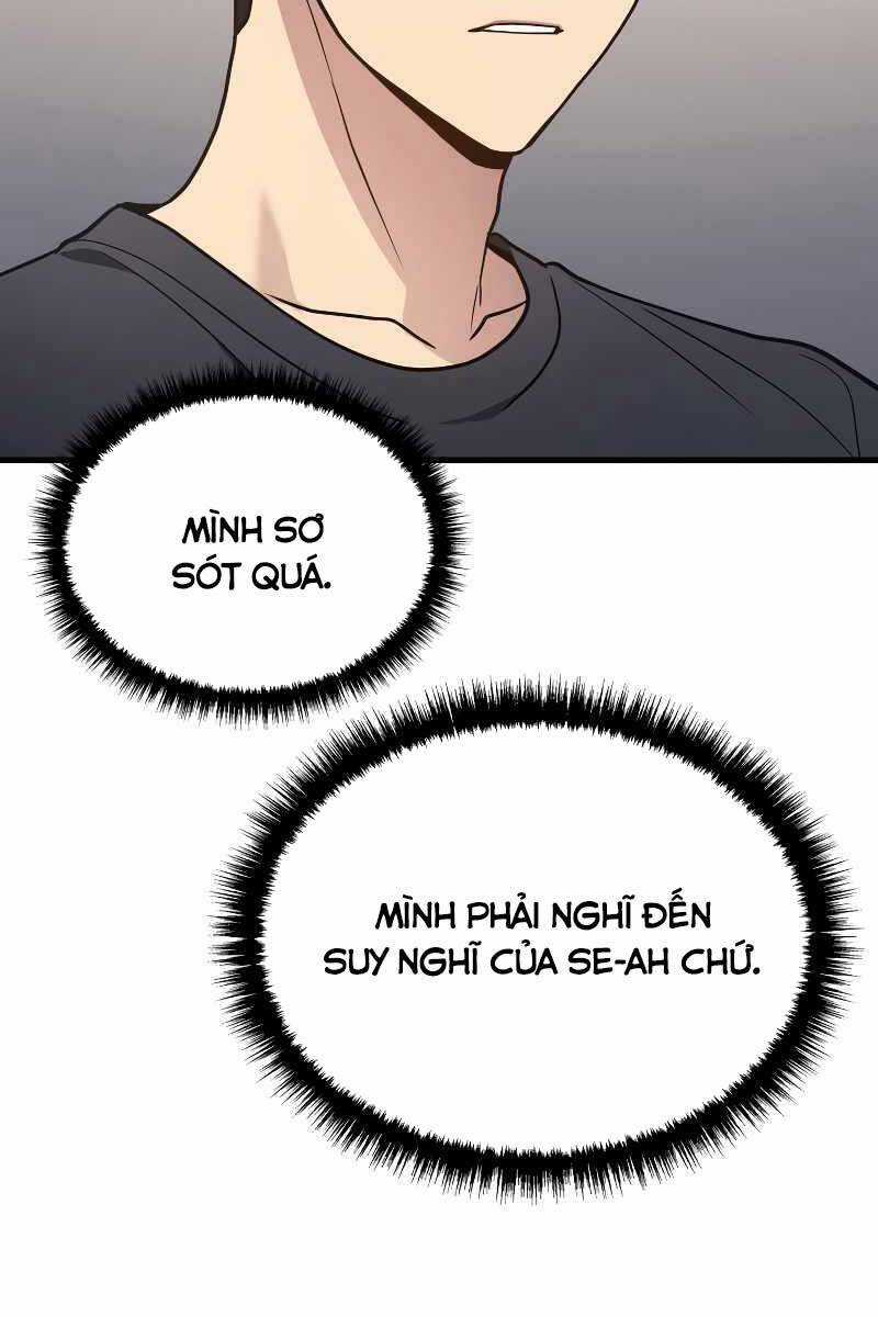 Thần Chiến Tranh Trở Lại Cấp 2 Mô hình đồ chơi về chiến tranh Chapter 14 trang 28