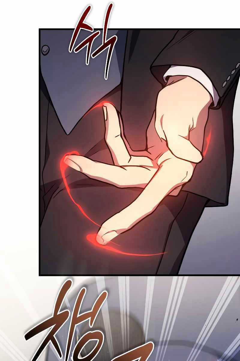 Thần Chiến Tranh Trở Lại Cấp 2 Mô hình đồ chơi về chiến tranh Chapter 15 trang 76