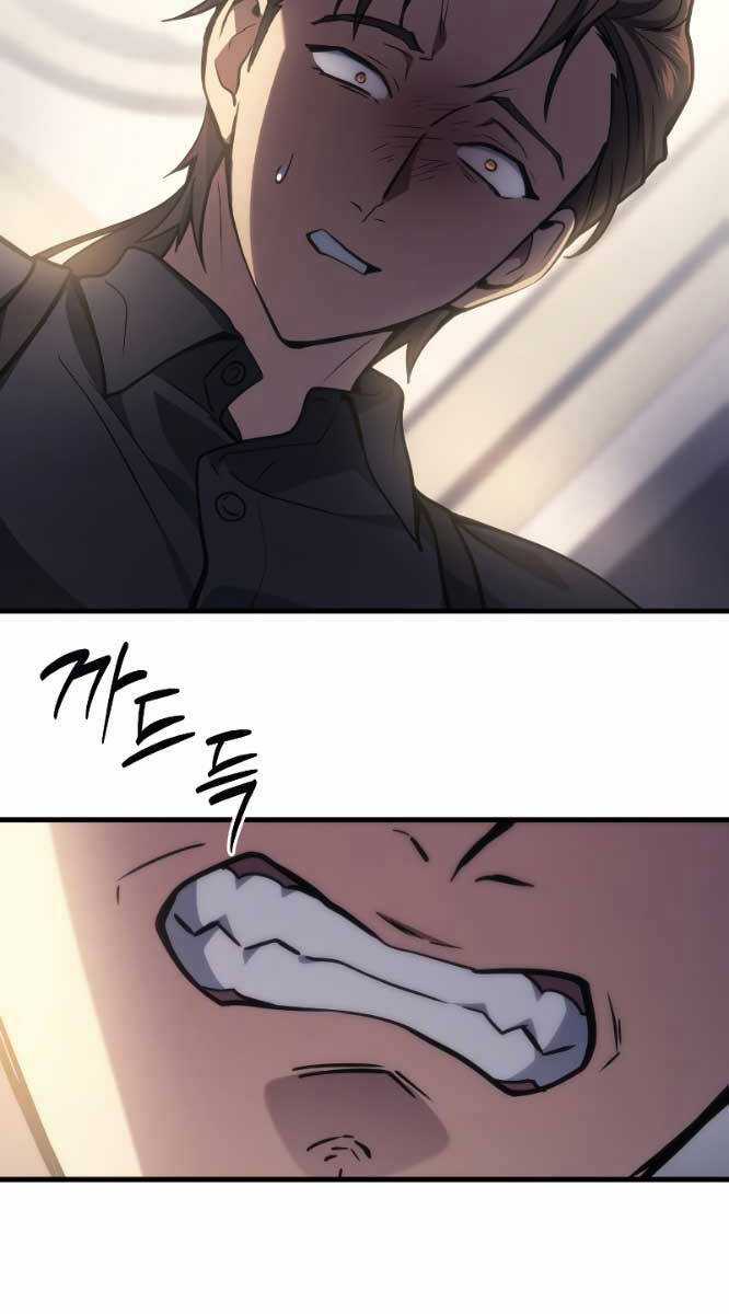 Thần Chiến Tranh Trở Lại Cấp 2 Mô hình đồ chơi về chiến tranh Chapter 16 trang 10