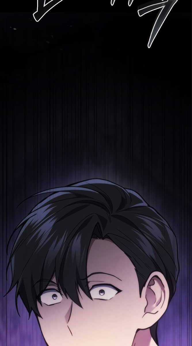 Thần Chiến Tranh Trở Lại Cấp 2 Mô hình đồ chơi về chiến tranh Chapter 16 trang 107