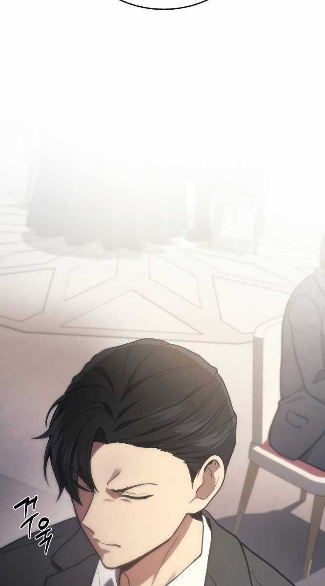 Thần Chiến Tranh Trở Lại Cấp 2 Mô hình đồ chơi về chiến tranh Chapter 16 trang 73