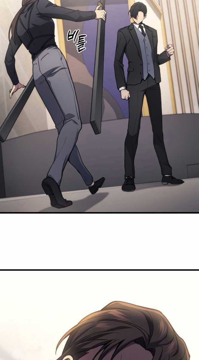 Thần Chiến Tranh Trở Lại Cấp 2 Mô hình đồ chơi về chiến tranh Chapter 16 trang 9