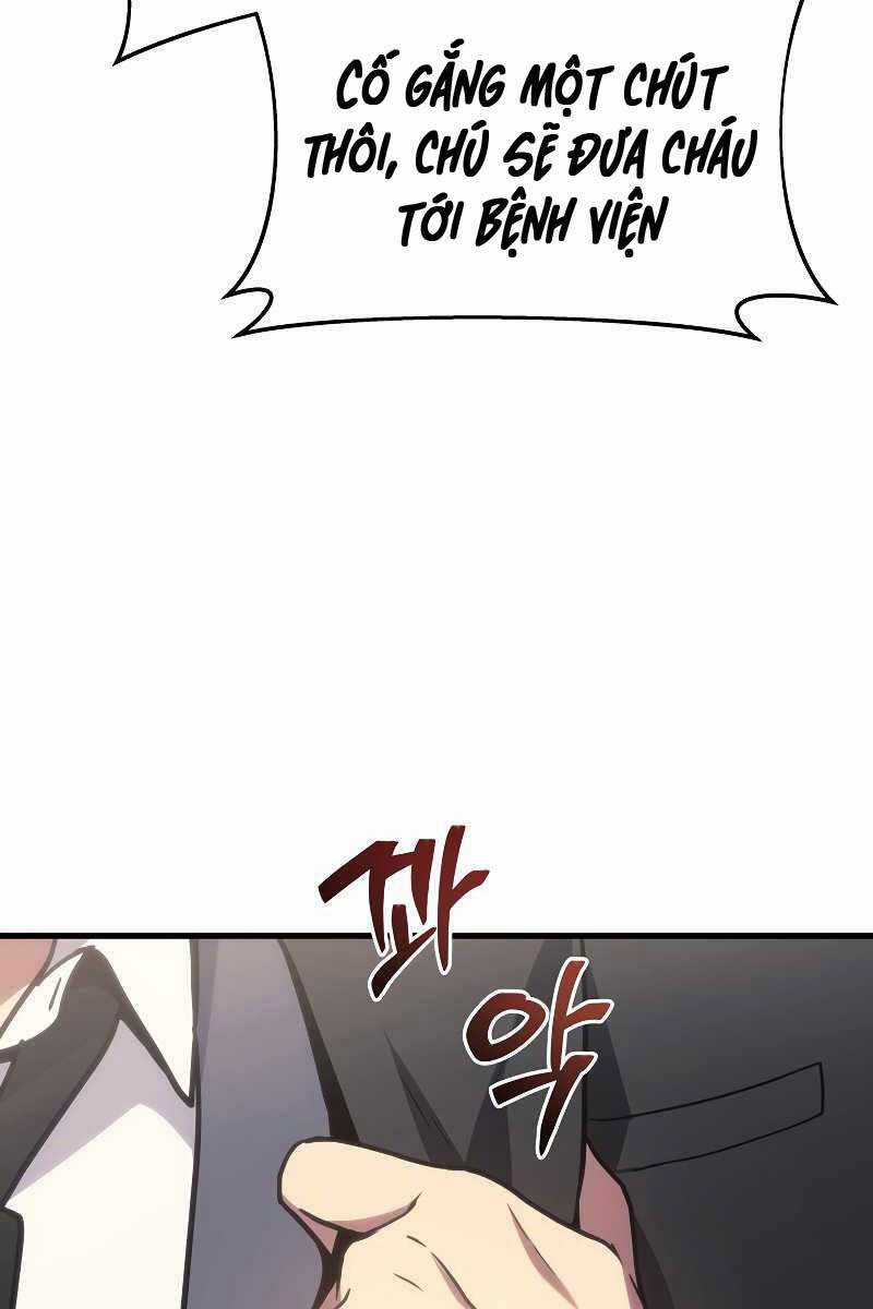 Thần Chiến Tranh Trở Lại Cấp 2 Mô hình đồ chơi về chiến tranh Chapter 17 trang 4