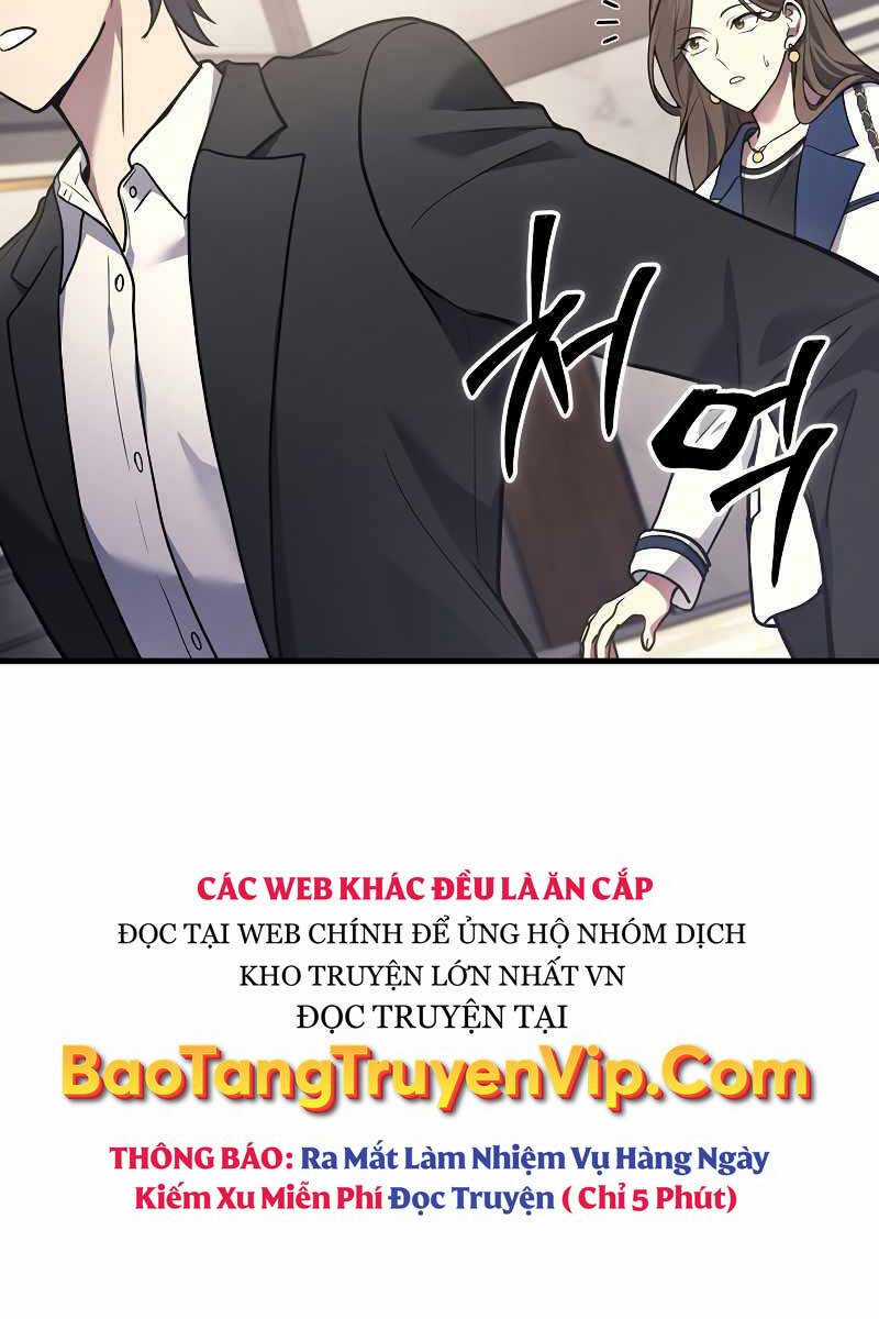 Thần Chiến Tranh Trở Lại Cấp 2 Mô hình đồ chơi về chiến tranh Chapter 17 trang 73