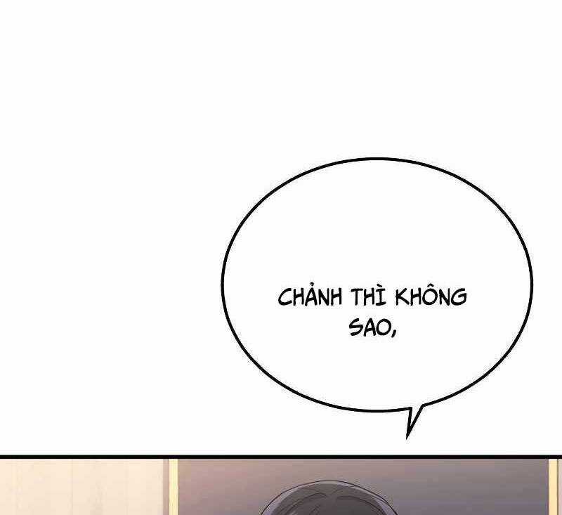 Thần Chiến Tranh Trở Lại Cấp 2 Mô hình đồ chơi về chiến tranh Chapter 18 trang 11