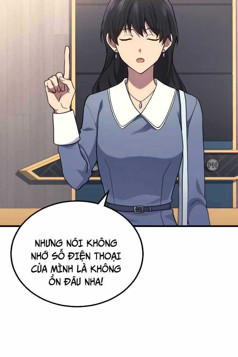 Thần Chiến Tranh Trở Lại Cấp 2 Mô hình đồ chơi về chiến tranh Chapter 18 trang 12