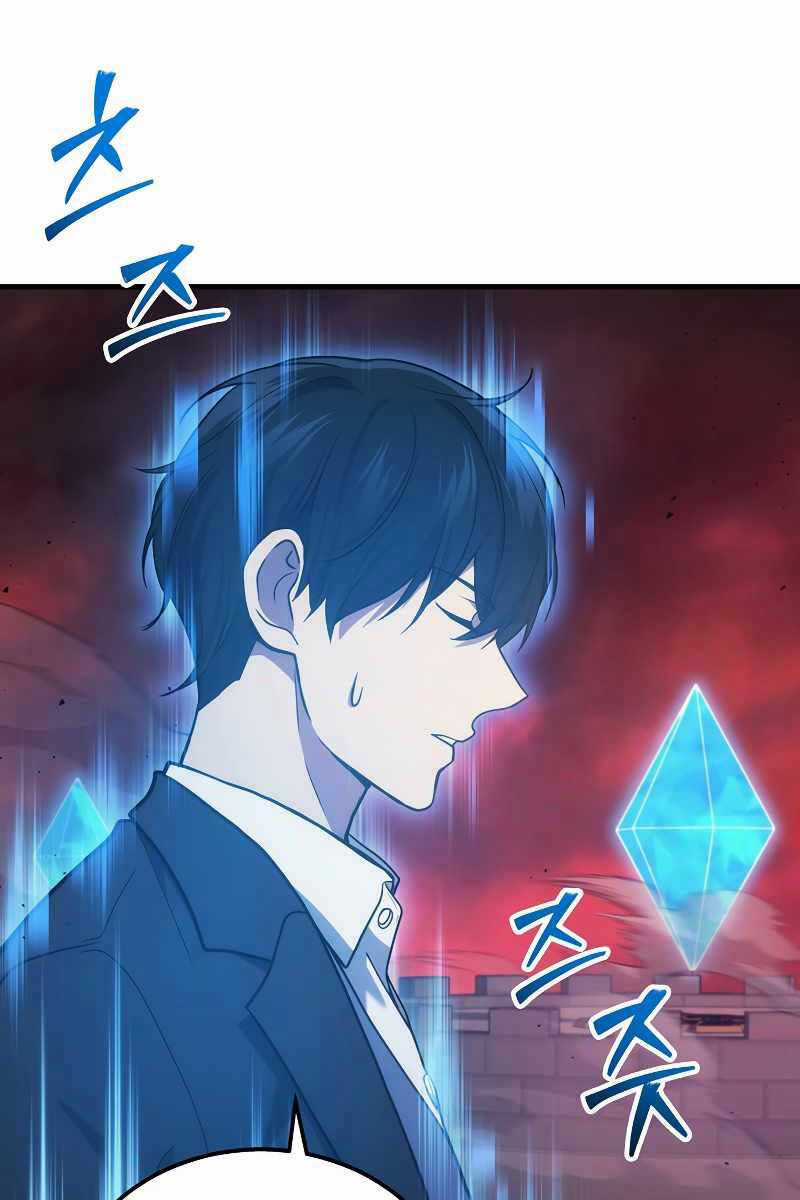 Thần Chiến Tranh Trở Lại Cấp 2 Mô hình đồ chơi về chiến tranh Chapter 18 trang 23