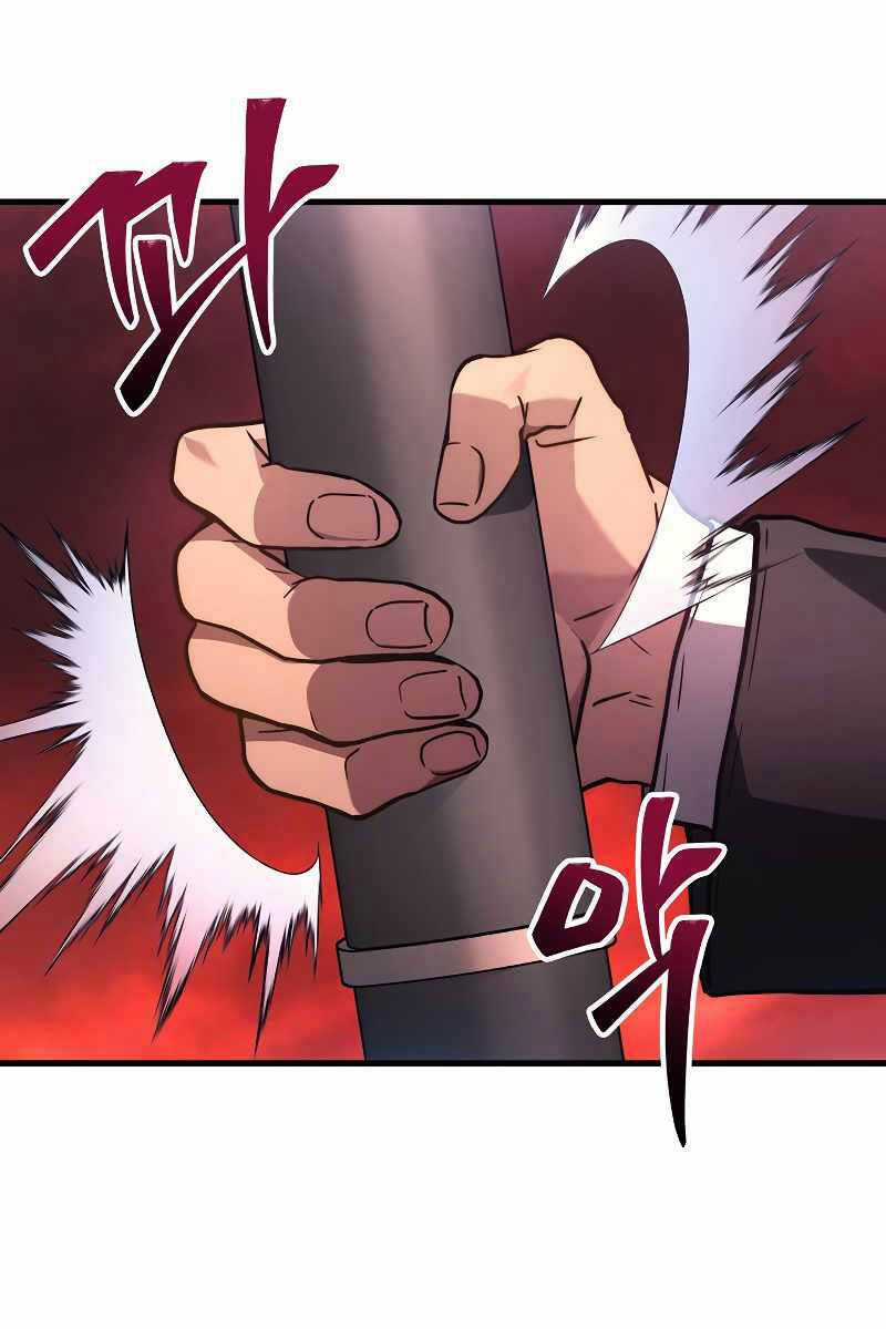 Thần Chiến Tranh Trở Lại Cấp 2 Mô hình đồ chơi về chiến tranh Chapter 18 trang 92