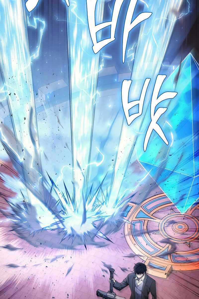 Thần Chiến Tranh Trở Lại Cấp 2 Mô hình đồ chơi về chiến tranh Chapter 18 trang 94