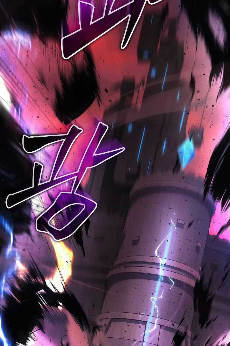 Thần Chiến Tranh Trở Lại Cấp 2 Mô hình đồ chơi về chiến tranh Chapter 20 trang 50