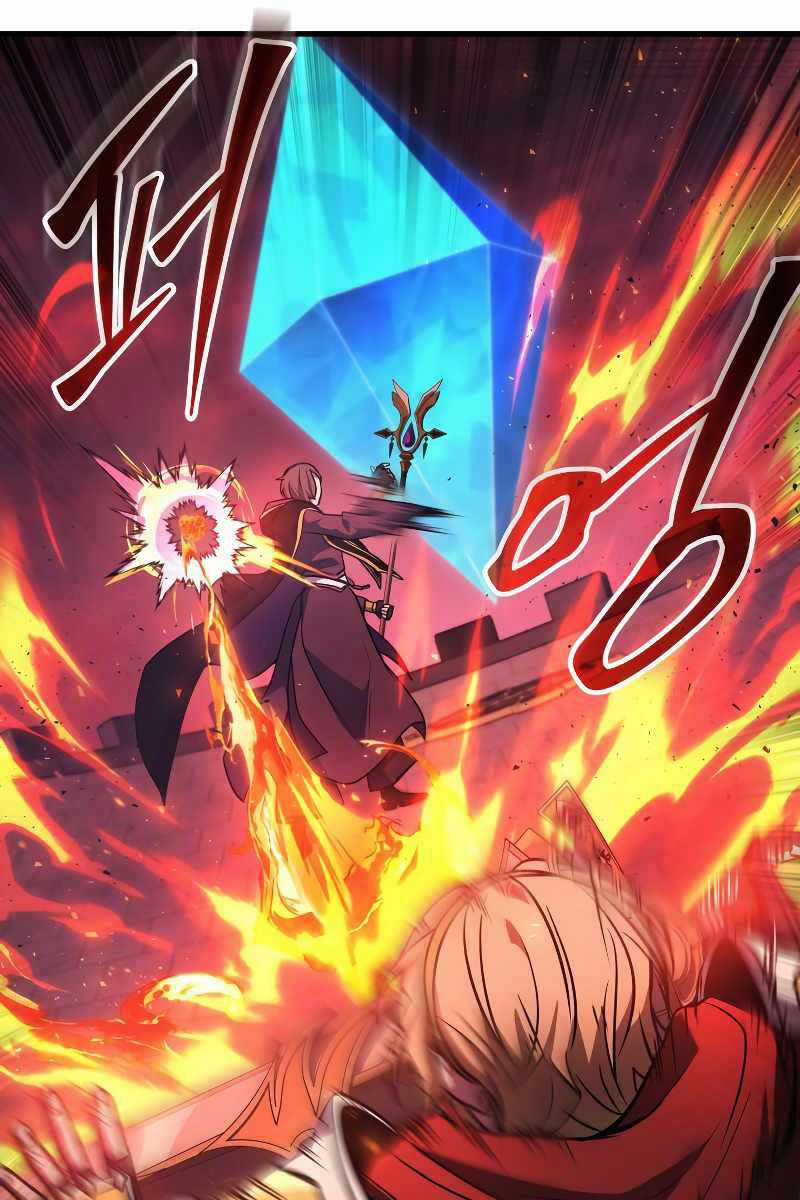 Thần Chiến Tranh Trở Lại Cấp 2 Mô hình đồ chơi về chiến tranh Chapter 20 trang 57