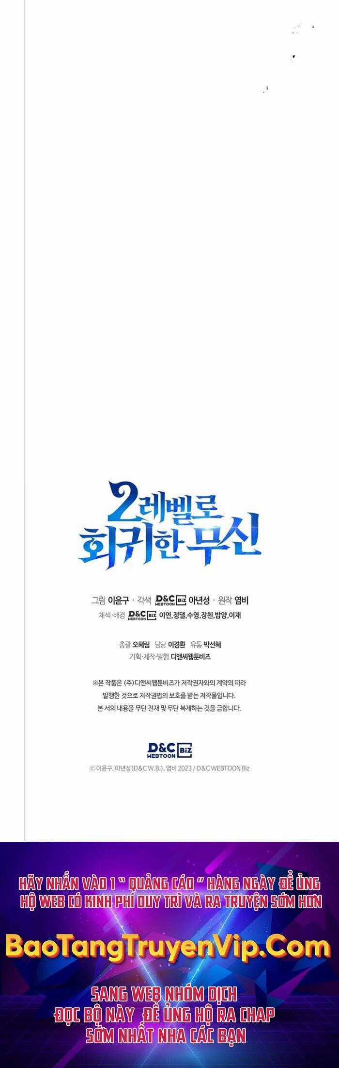 Thần Chiến Tranh Trở Lại Cấp 2 Mô hình đồ chơi về chiến tranh Chapter 21 trang 57