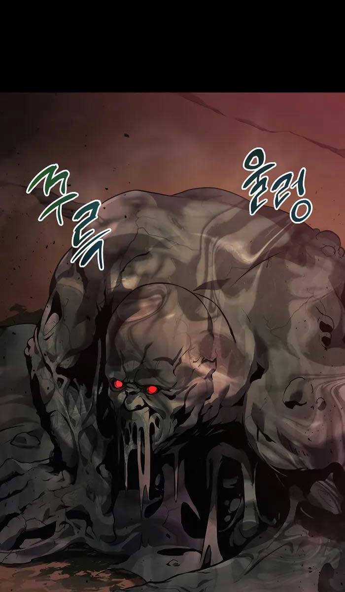 Thần Chiến Tranh Trở Lại Cấp 2 Mô hình đồ chơi về chiến tranh Chapter 22 trang 25