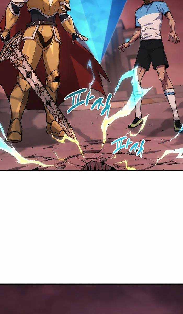 Thần Chiến Tranh Trở Lại Cấp 2 Mô hình đồ chơi về chiến tranh Chapter 22 trang 68