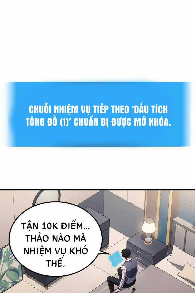 Thần Chiến Tranh Trở Lại Cấp 2 Mô hình đồ chơi về chiến tranh Chapter 23 trang 42