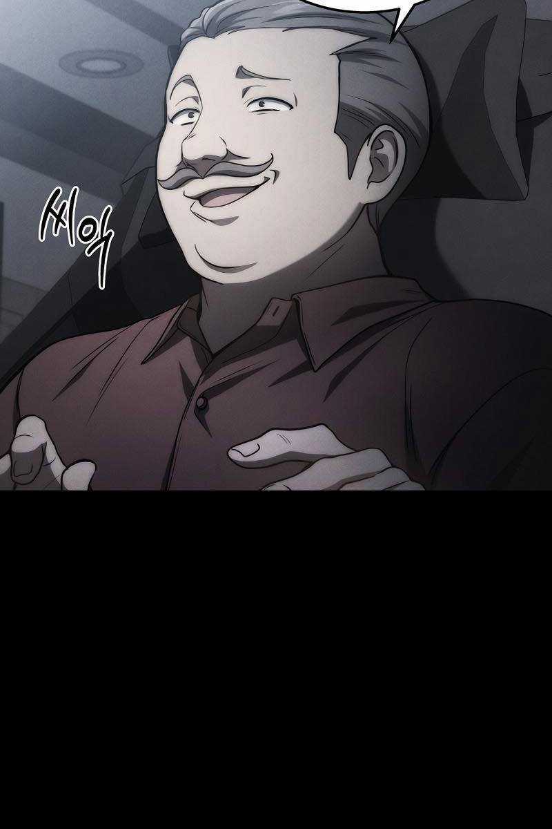 Thần Chiến Tranh Trở Lại Cấp 2 Mô hình đồ chơi về chiến tranh Chapter 23 trang 89