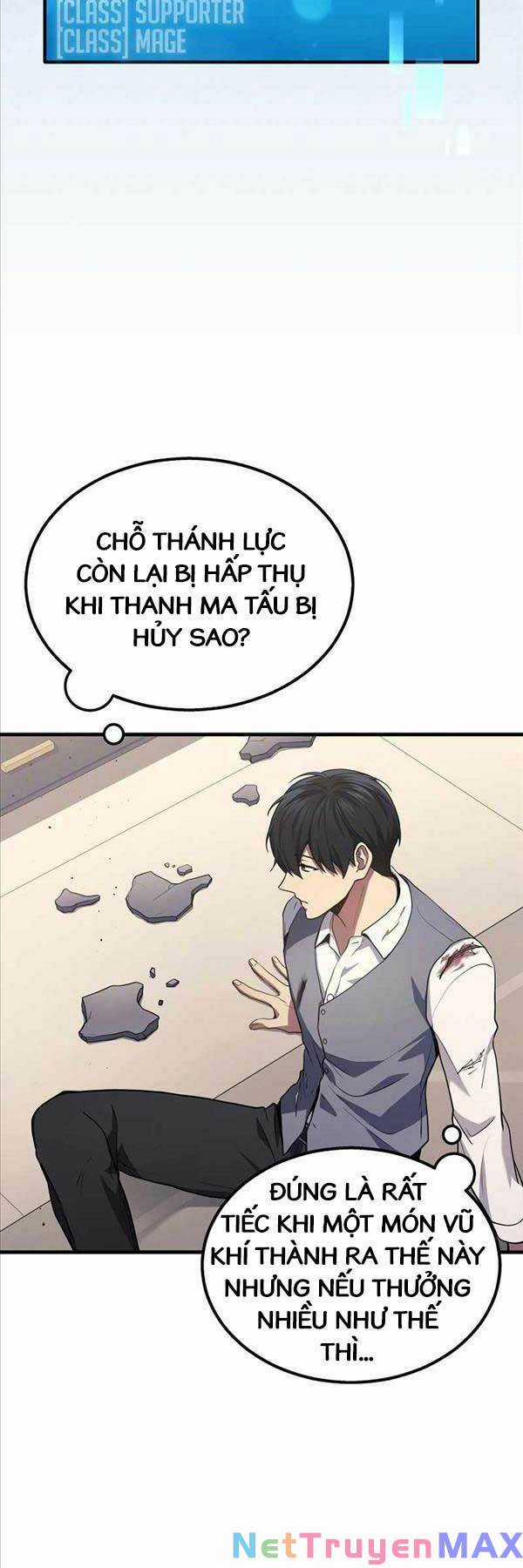 Thần Chiến Tranh Trở Lại Cấp 2 Mô hình đồ chơi về chiến tranh Chapter 24 trang 3