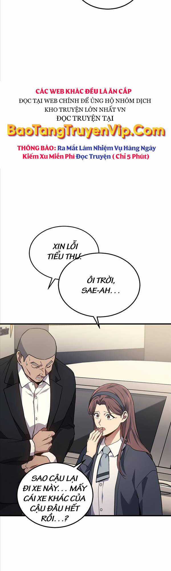 Thần Chiến Tranh Trở Lại Cấp 2 Mô hình đồ chơi về chiến tranh Chapter 25 trang 12