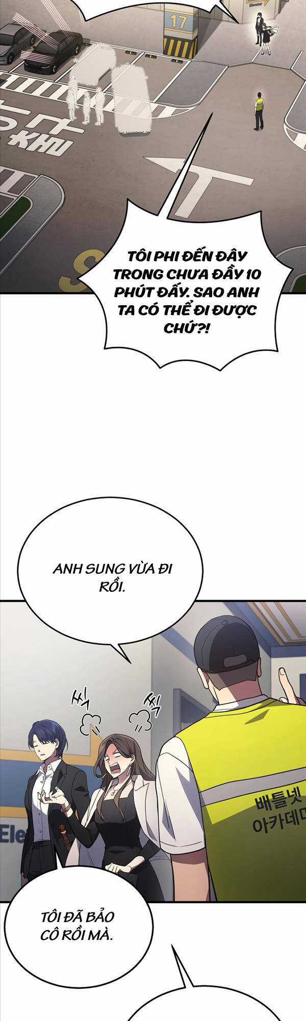 Thần Chiến Tranh Trở Lại Cấp 2 Mô hình đồ chơi về chiến tranh Chapter 25 trang 20