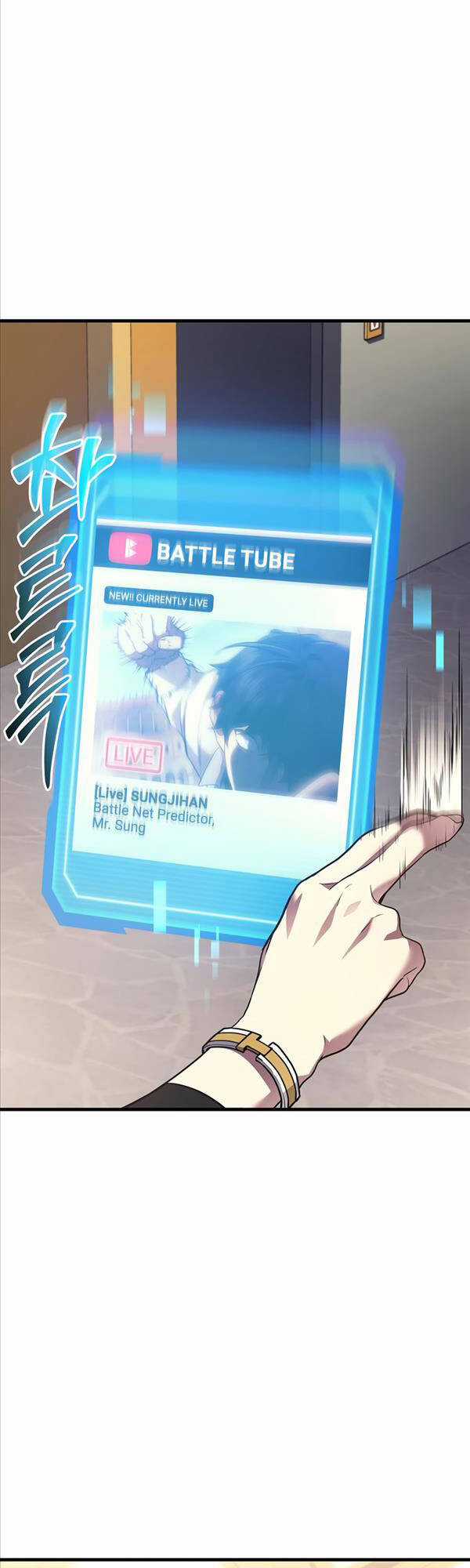 Thần Chiến Tranh Trở Lại Cấp 2 Mô hình đồ chơi về chiến tranh Chapter 25 trang 25