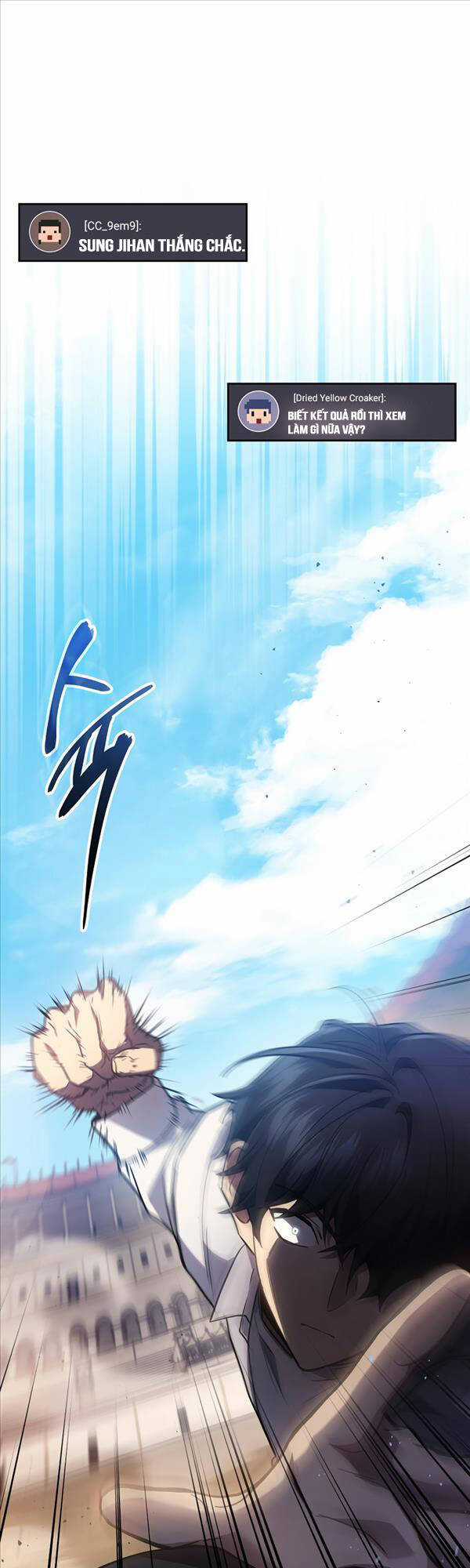 Thần Chiến Tranh Trở Lại Cấp 2 Mô hình đồ chơi về chiến tranh Chapter 25 trang 27