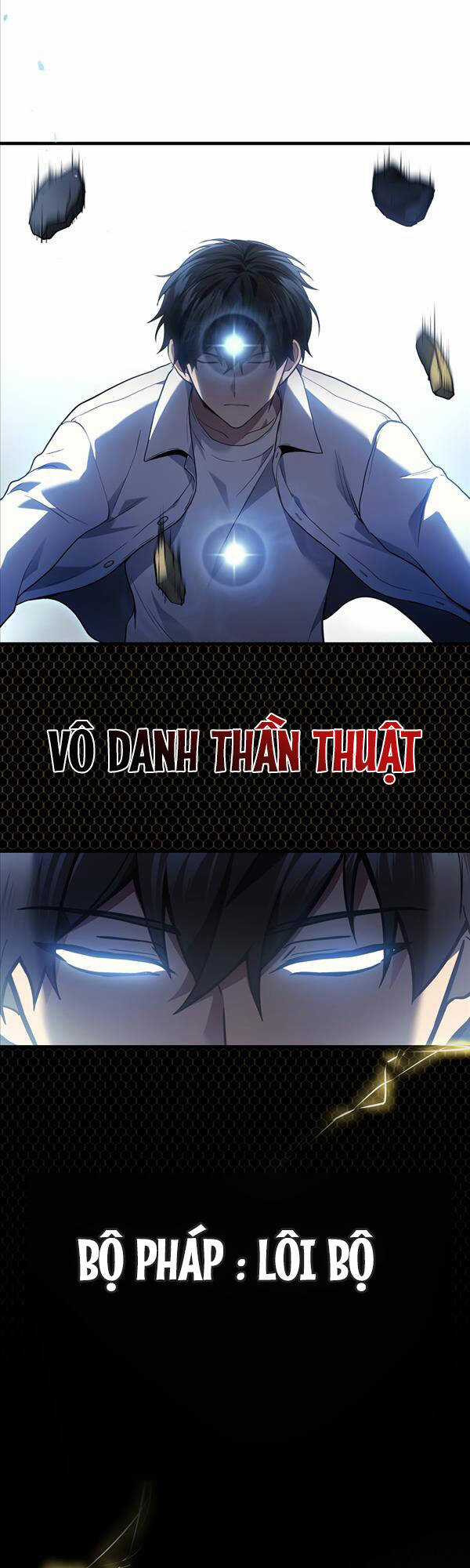 Thần Chiến Tranh Trở Lại Cấp 2 Mô hình đồ chơi về chiến tranh Chapter 25 trang 31