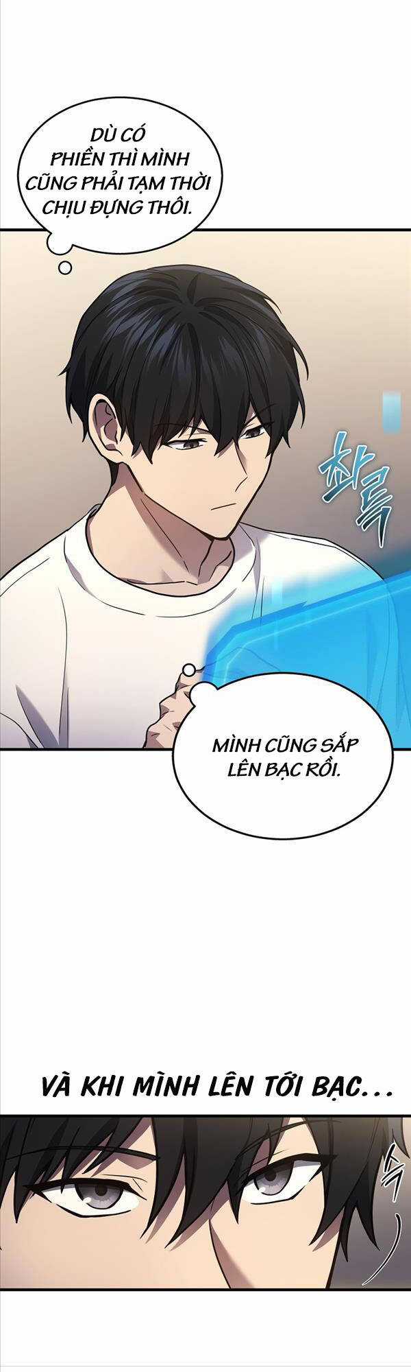 Thần Chiến Tranh Trở Lại Cấp 2 Mô hình đồ chơi về chiến tranh Chapter 25 trang 48