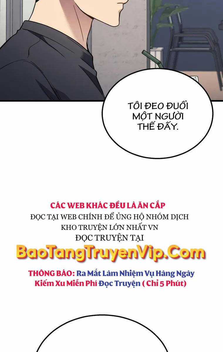 Thần Chiến Tranh Trở Lại Cấp 2 Mô hình đồ chơi về chiến tranh Chapter 26 trang 51