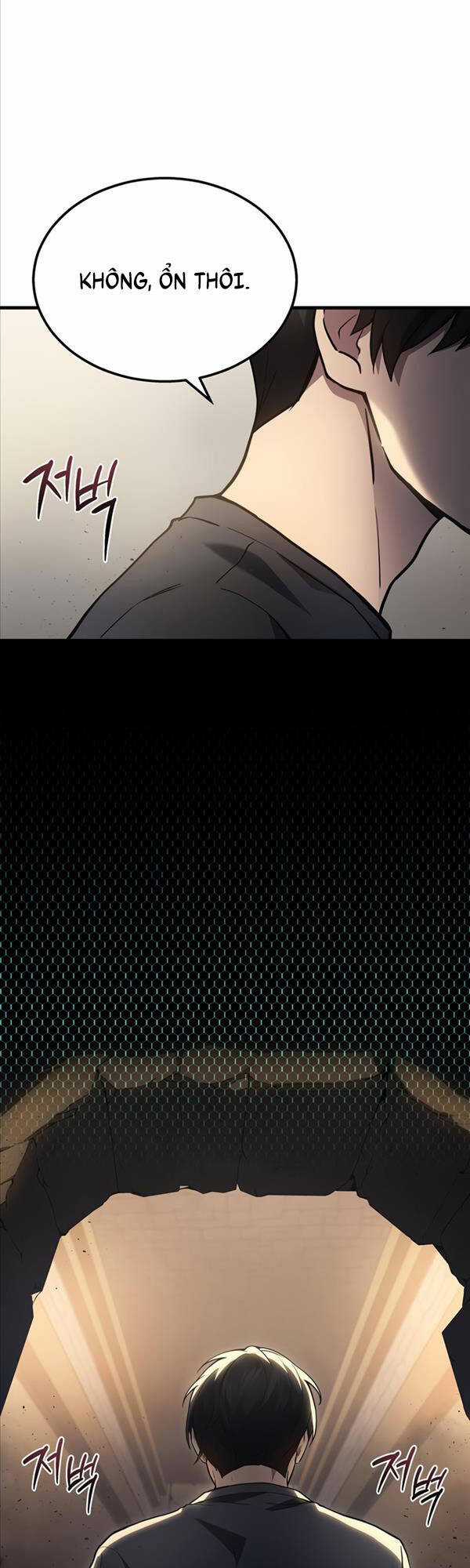 Thần Chiến Tranh Trở Lại Cấp 2 Mô hình đồ chơi về chiến tranh Chapter 27 trang 15