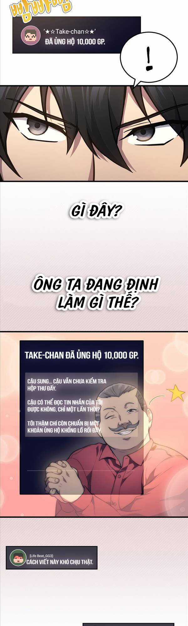 Thần Chiến Tranh Trở Lại Cấp 2 Mô hình đồ chơi về chiến tranh Chapter 27 trang 30