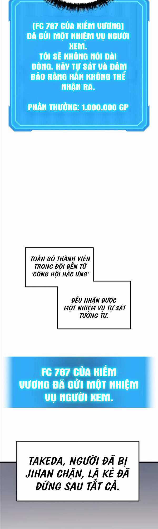 Thần Chiến Tranh Trở Lại Cấp 2 Mô hình đồ chơi về chiến tranh Chapter 27 trang 45