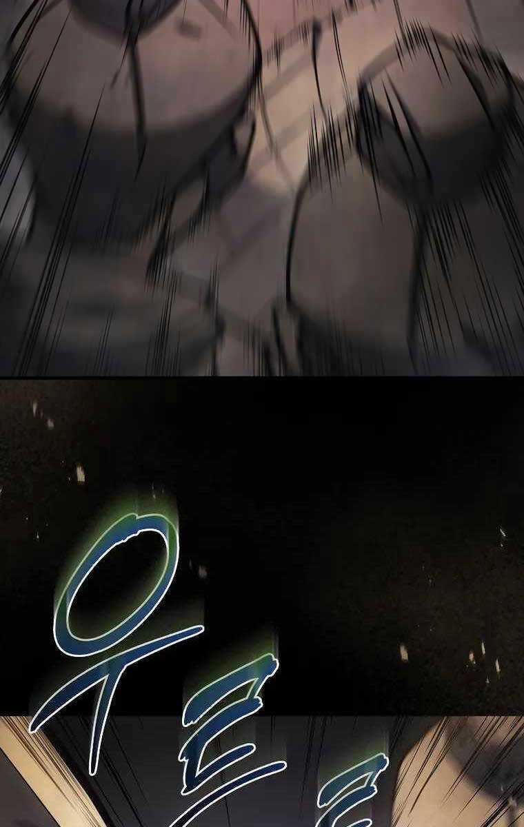 Thần Chiến Tranh Trở Lại Cấp 2 Mô hình đồ chơi về chiến tranh Chapter 29 trang 100