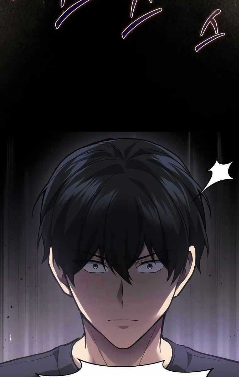 Thần Chiến Tranh Trở Lại Cấp 2 Mô hình đồ chơi về chiến tranh Chapter 29 trang 43