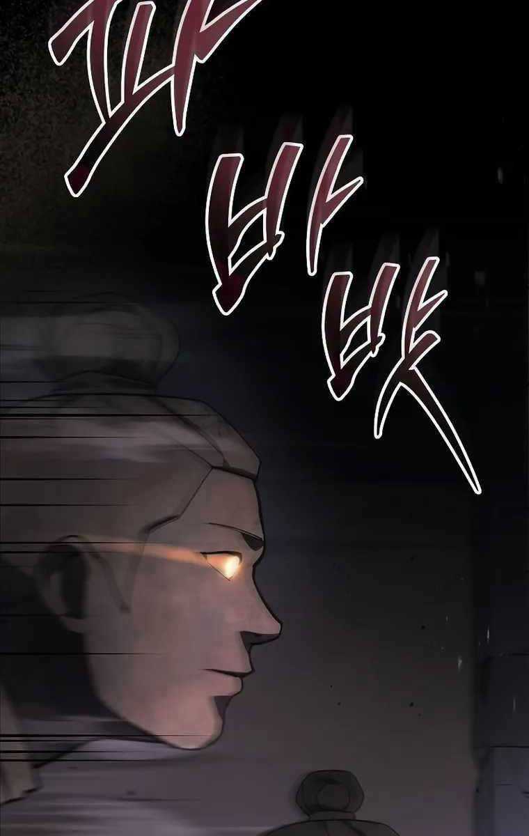 Thần Chiến Tranh Trở Lại Cấp 2 Mô hình đồ chơi về chiến tranh Chapter 29 trang 46