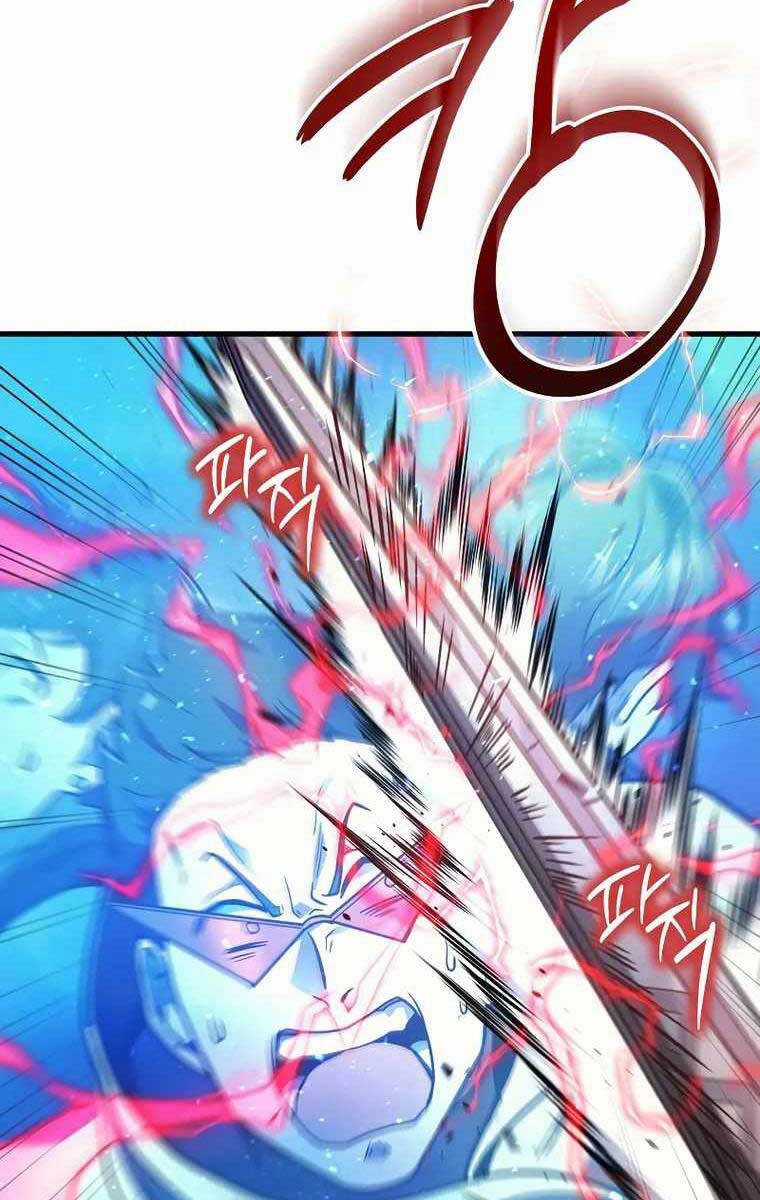 Thần Chiến Tranh Trở Lại Cấp 2 Mô hình đồ chơi về chiến tranh Chapter 29 trang 80