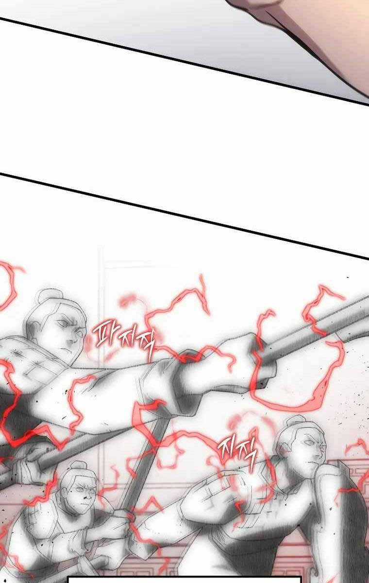 Thần Chiến Tranh Trở Lại Cấp 2 Mô hình đồ chơi về chiến tranh Chapter 29 trang 91