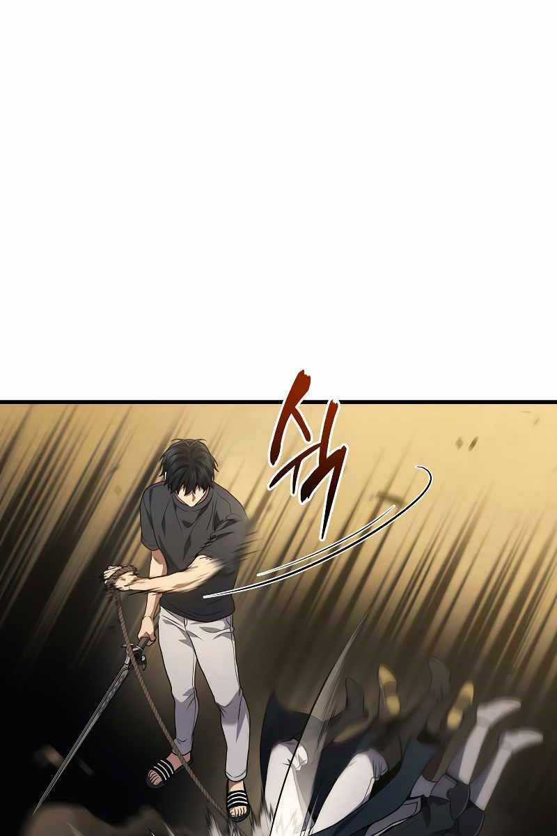 Thần Chiến Tranh Trở Lại Cấp 2 Mô hình đồ chơi về chiến tranh Chapter 30 trang 14