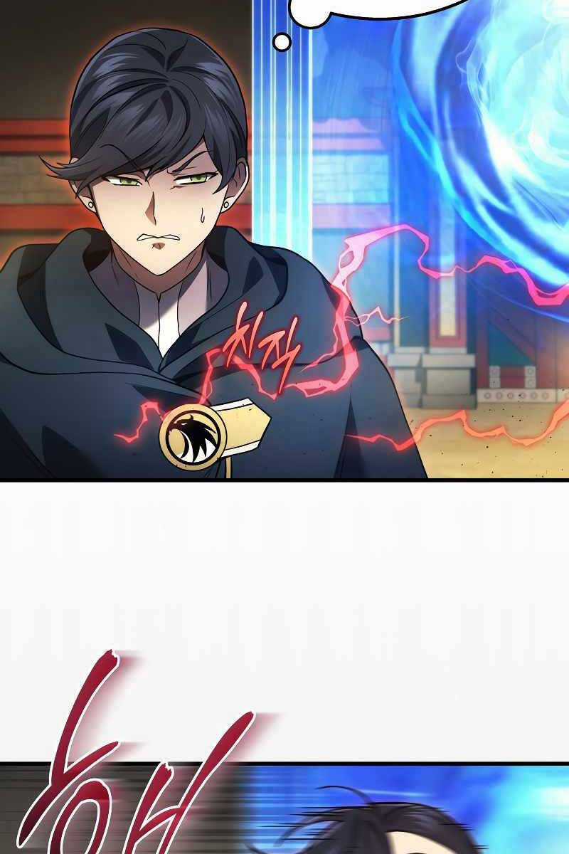 Thần Chiến Tranh Trở Lại Cấp 2 Mô hình đồ chơi về chiến tranh Chapter 30 trang 57