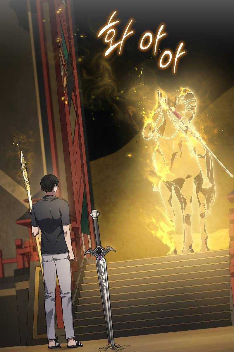 Thần Chiến Tranh Trở Lại Cấp 2 Mô hình đồ chơi về chiến tranh Chapter 31 trang 84