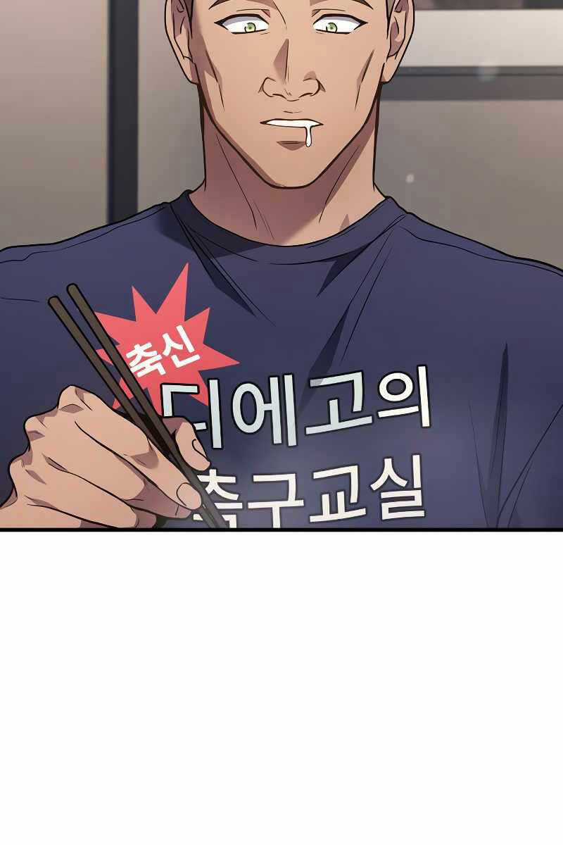 Thần Chiến Tranh Trở Lại Cấp 2 Mô hình đồ chơi về chiến tranh Chapter 33 trang 45